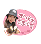 蒼空＆聖空♡stamp2（個別スタンプ：8）