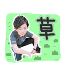 蒼空＆聖空♡stamp2（個別スタンプ：9）