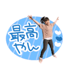 蒼空＆聖空♡stamp2（個別スタンプ：10）