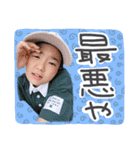 蒼空＆聖空♡stamp2（個別スタンプ：11）