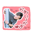 蒼空＆聖空♡stamp2（個別スタンプ：15）