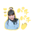 蒼空＆聖空♡stamp2（個別スタンプ：16）