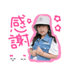 蒼空＆聖空♡stamp2（個別スタンプ：18）