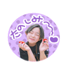 蒼空＆聖空♡stamp2（個別スタンプ：19）