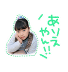 蒼空＆聖空♡stamp2（個別スタンプ：20）