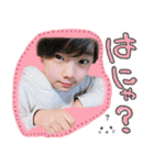 蒼空＆聖空♡stamp2（個別スタンプ：21）