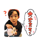 蒼空＆聖空♡stamp2（個別スタンプ：23）