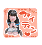 蒼空＆聖空♡stamp2（個別スタンプ：24）