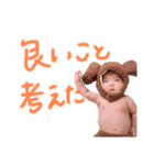 つぐしず②（個別スタンプ：3）