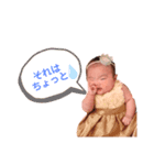 つぐしず②（個別スタンプ：4）