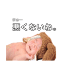 つぐしず②（個別スタンプ：6）