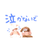 つぐしず②（個別スタンプ：7）