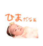 つぐしず②（個別スタンプ：9）