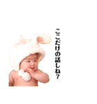 つぐしず②（個別スタンプ：10）