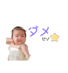つぐしず②（個別スタンプ：11）