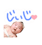 つぐしず②（個別スタンプ：13）