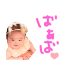 つぐしず②（個別スタンプ：14）