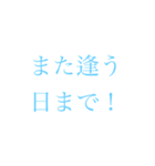 とても使いにくいスタンプ2（個別スタンプ：13）