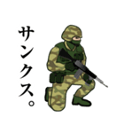 陸上自衛隊のLINEスタンプ6（個別スタンプ：9）