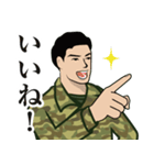 陸上自衛隊のLINEスタンプ6（個別スタンプ：10）