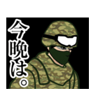 陸上自衛隊のLINEスタンプ6（個別スタンプ：11）