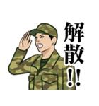 陸上自衛隊のLINEスタンプ6（個別スタンプ：14）