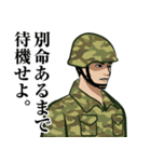 陸上自衛隊のLINEスタンプ6（個別スタンプ：15）