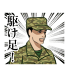 陸上自衛隊のLINEスタンプ6（個別スタンプ：16）