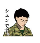 陸上自衛隊のLINEスタンプ6（個別スタンプ：20）