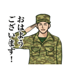 陸上自衛隊のLINEスタンプ6（個別スタンプ：22）