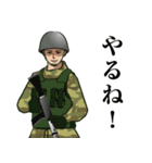 陸上自衛隊のLINEスタンプ6（個別スタンプ：23）