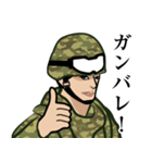 陸上自衛隊のLINEスタンプ6（個別スタンプ：25）