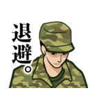 陸上自衛隊のLINEスタンプ6（個別スタンプ：29）