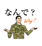 陸上自衛隊のLINEスタンプ6（個別スタンプ：34）