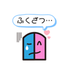 カタチのスタンプ（個別スタンプ：13）