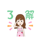 使いやすいかも(？)（個別スタンプ：10）