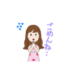 使いやすいかも(？)（個別スタンプ：14）