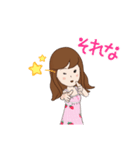 使いやすいかも(？)（個別スタンプ：15）