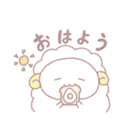 もこもふひつじ（個別スタンプ：20）