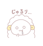 もこもふひつじ（個別スタンプ：36）