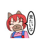 おおかみ少女のりんごちゃんその1（個別スタンプ：35）