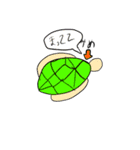 ayanonteスタンプ（個別スタンプ：3）
