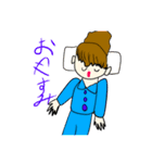 ayanonteスタンプ（個別スタンプ：7）