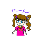ayanonteスタンプ（個別スタンプ：9）