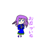 ayanonteスタンプ（個別スタンプ：12）