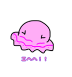 メンダコ まんじと一緒（個別スタンプ：6）