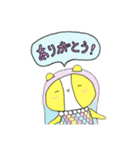 モルビエちゃん（個別スタンプ：1）