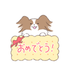 日常で使える♪パピヨン（個別スタンプ：32）