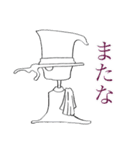 紳士君スタンプ第2弾（個別スタンプ：4）