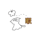 紳士君スタンプ第2弾（個別スタンプ：5）